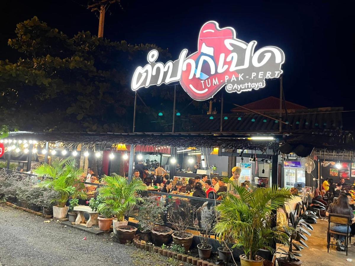 Hotel Onvara Place Phra Nakhon Si Ayutthaya Exterior foto